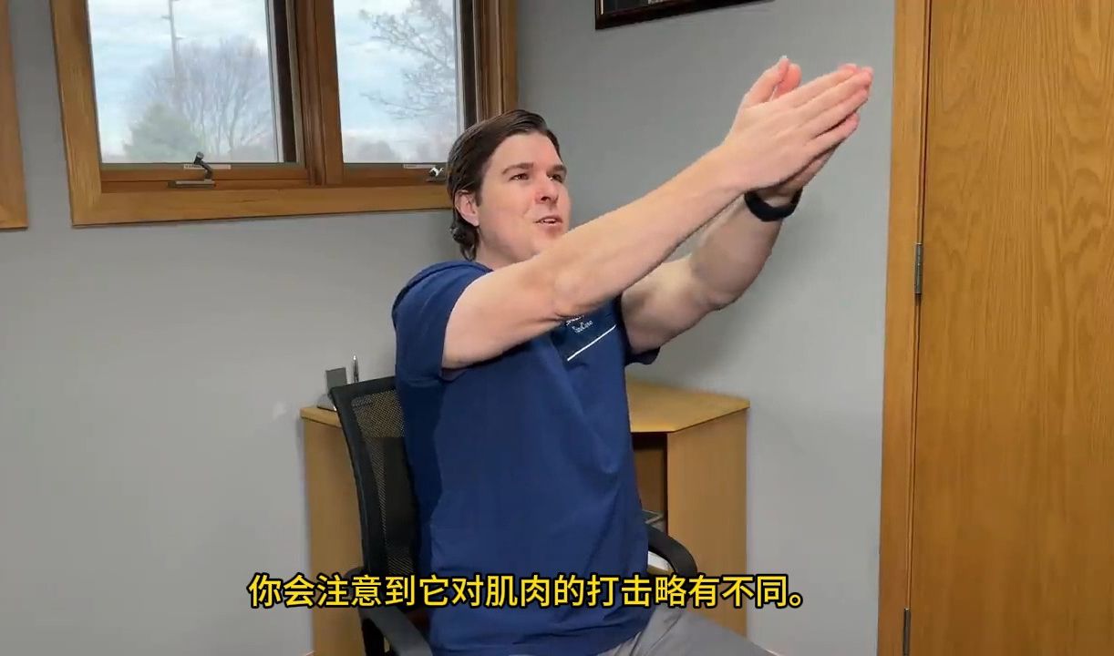 肩胛缝菱形肌锻炼，长期久坐办公，运动康复