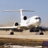 乌塔航空Tu-154 (RA-85069)泥土跑道降落