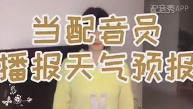 37c48d2d1165db4058a6afada0fc95a8c1cd74bf.jpg@280w_158h_1c_100q.jpg