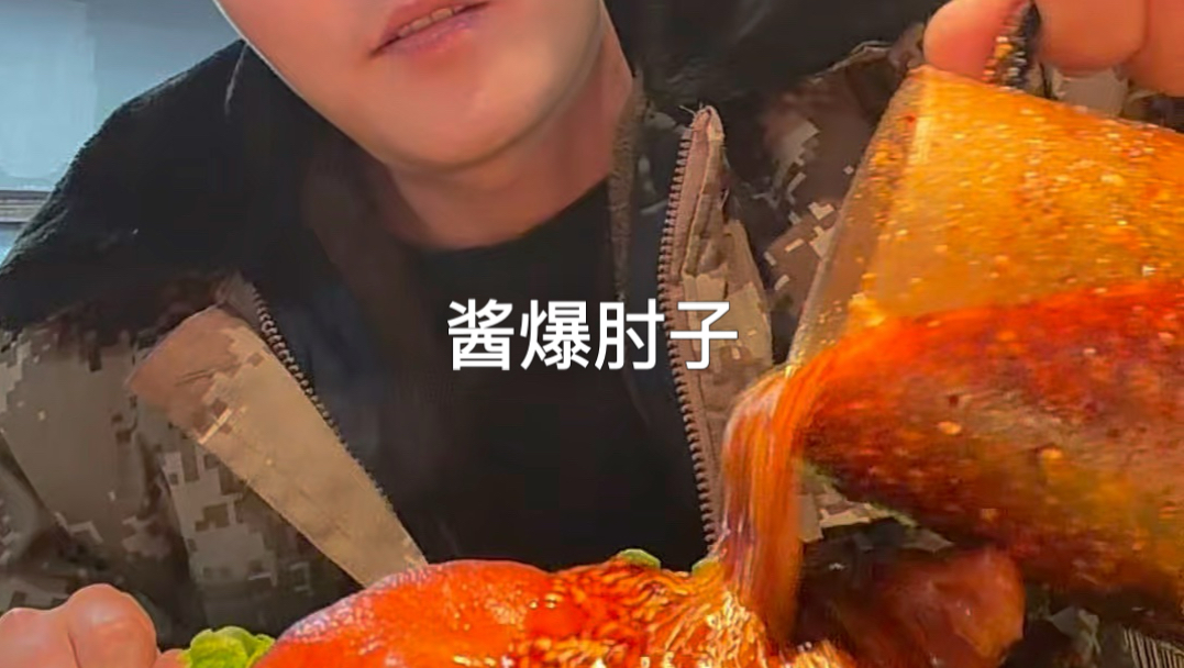 我们都义无反顾的选择硬刚生活！ 这不是逞强，是担当！