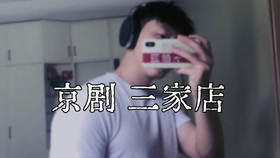 37c8afdf293f3a1c764747bdd2e4bf4cd08d7493.jpg@280w_158h_1c_100q.jpg