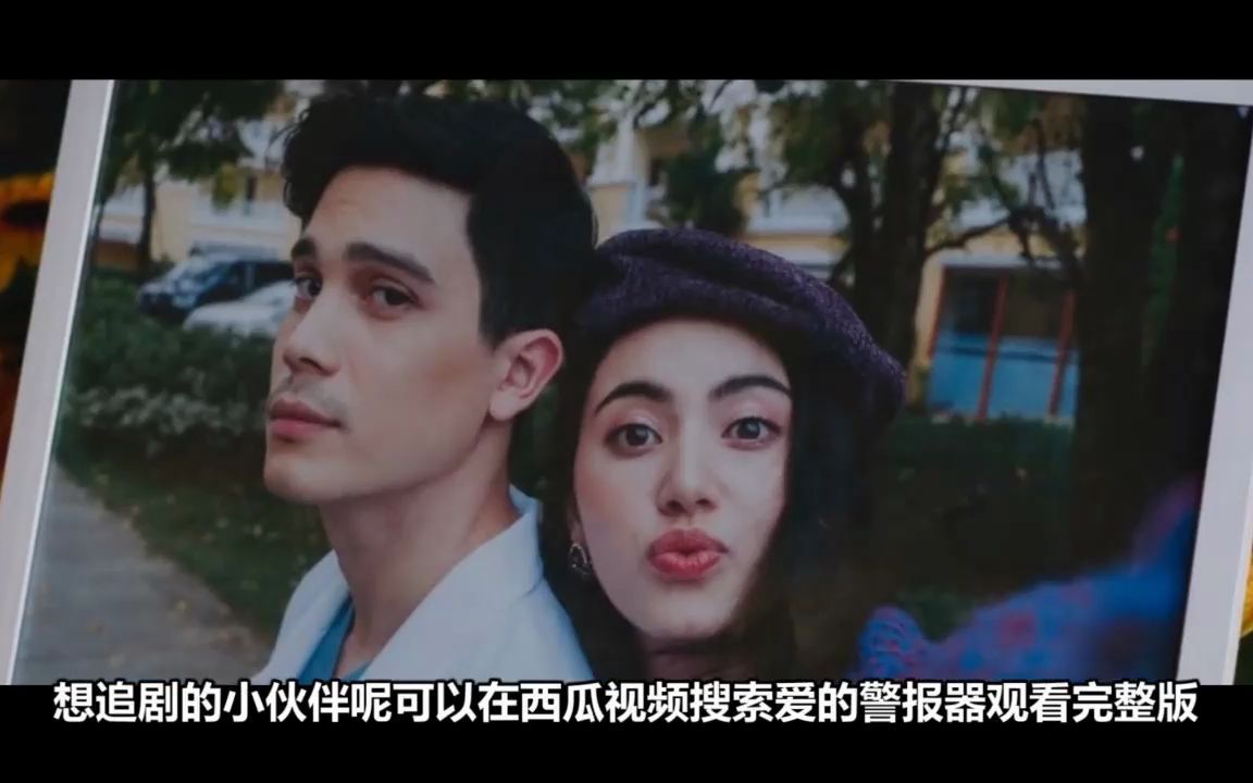 一部泰国奇幻电影,女主超能力让人大开眼界,剧情太洗脑了