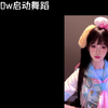恋爱教学整活主播校裙(永劫无间)-永劫逗弟主-2025-06-05-22-42-02-00-录像