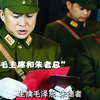 致敬伟大的革命先烈们，是你们的牺牲奉献换来了今天的幸福生活。牢记历史，致敬先烈