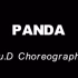 XL舞室艺人导师布点编舞热单Panda-练习室版
