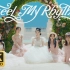 【Red Velvet】Feel My Rhythm 4K蓝光 中字 MV | 极致画质 视觉享受