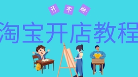 37e1cd6dddb85968e1553138c75b0831cd93bbc9.jpg@280w_158h_1c_100q.jpg
