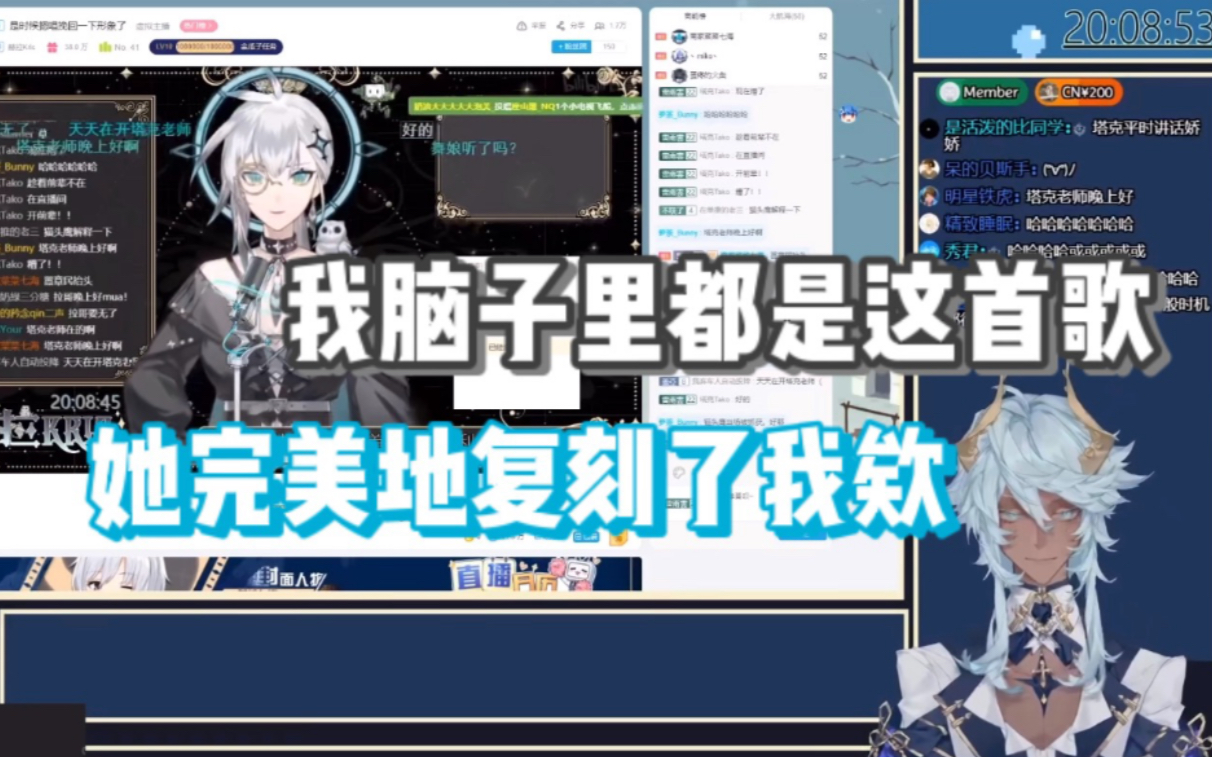 【塔克Tako｜赫拉Kris】丁勾质检员