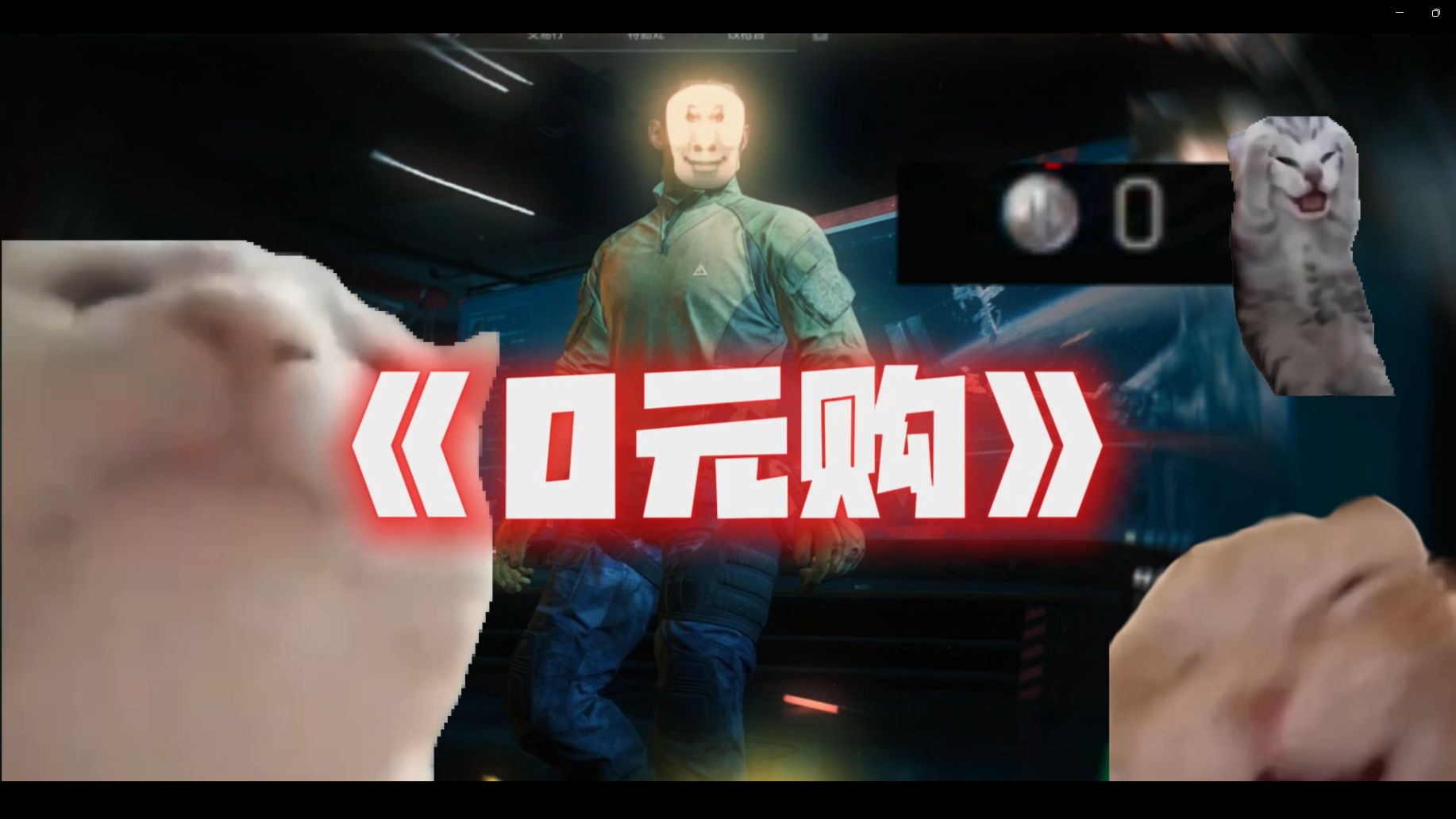 现在的大兵真的是越来越离谱了！