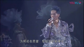 黄凯芹焚情原曲谱_黄凯芹焚情图片