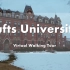 塔夫茨大学 - 校园漫步 - Tufts University Virtual Walking Tour｜USA