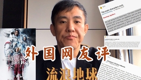 中国国歌视频高清版 37f1e214bf5c9d07d5da27c954ad8a951f42a0e4.jpg@280w_158h_1c_100q.jpg