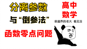 37f5359a6747a78fac5413d75a343ac1fb09da14.jpg@280w_158h_1c_100q.jpg