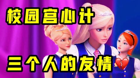 37f5c6183b7a745f785847095c132662510c0b27.jpg@480w_270h_1c