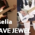[Roselia]BRAVE JEWEL 喵子梨 x QQG 电吉他x电贝司 翻弹 COVER