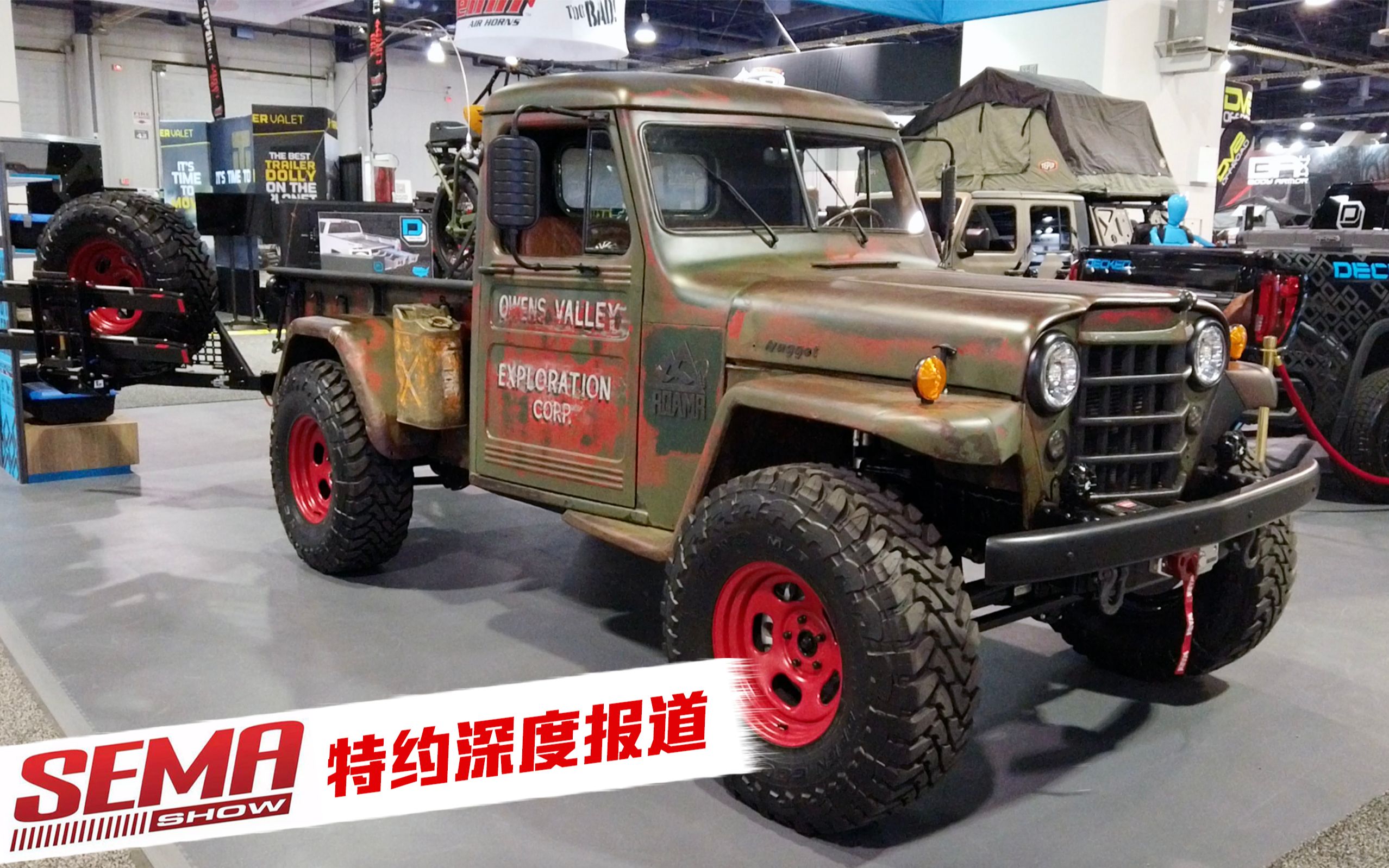 美国sema2019改装展末日僵尸风探险卡车
