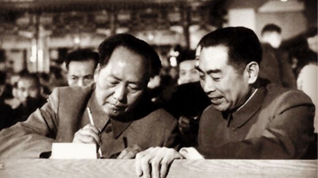 1956毛周分歧：批右倾保守与反急躁冒进