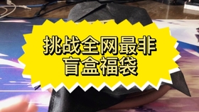 37fc9089225b79afc0fa29a6f093df9ed9e56cb0.jpg@280w_158h_1c_100q.jpg