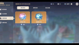 37fd65d928a60a5e8f2bbfad6a453ba1cb97dd94.jpg@280w_158h_1c_100q.jpg