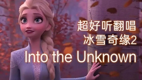 3801f3e7c7ced3aa4afa74d89ecc28157683a93f.jpg@280w_158h_1c_100q.jpg
