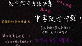 38027714a78cfdf9f799378312f486fee1705270.jpg@280w_158h_1c_100q.jpg