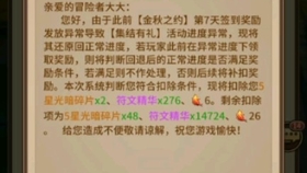 3803060d473934973d9d036aef2385e61068446e.jpg@280w_158h_1c_100q.jpg