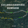 谷城县五朵山景区两步路记录路线回顾，户外徒步路书三维地图动画演示