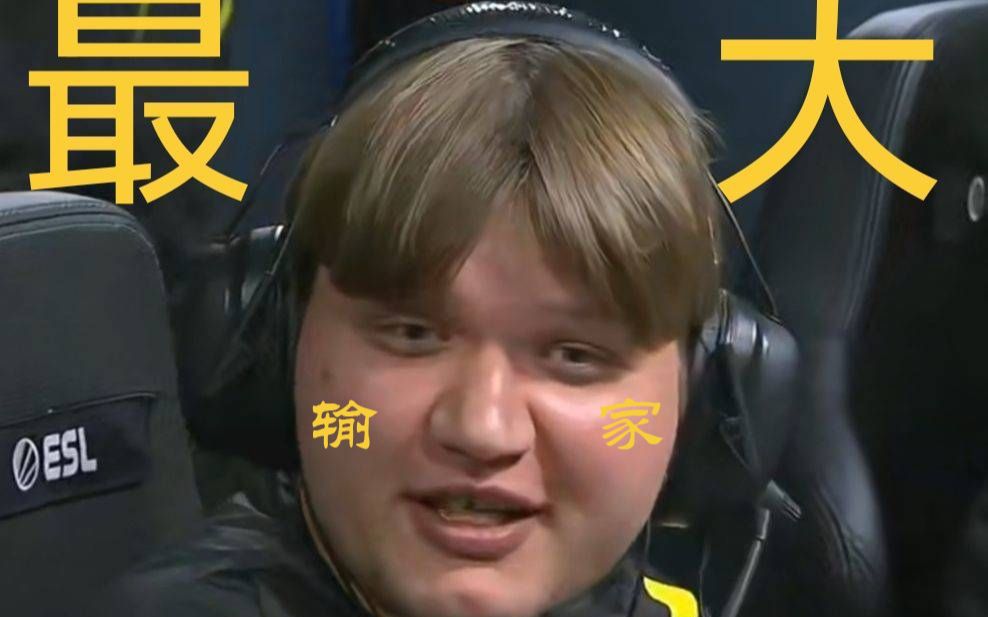 s1mple 里约major八强表情大全