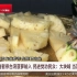 大陆暂停台湾菠萝输入 民进党劝民众：大块啃当菜吃