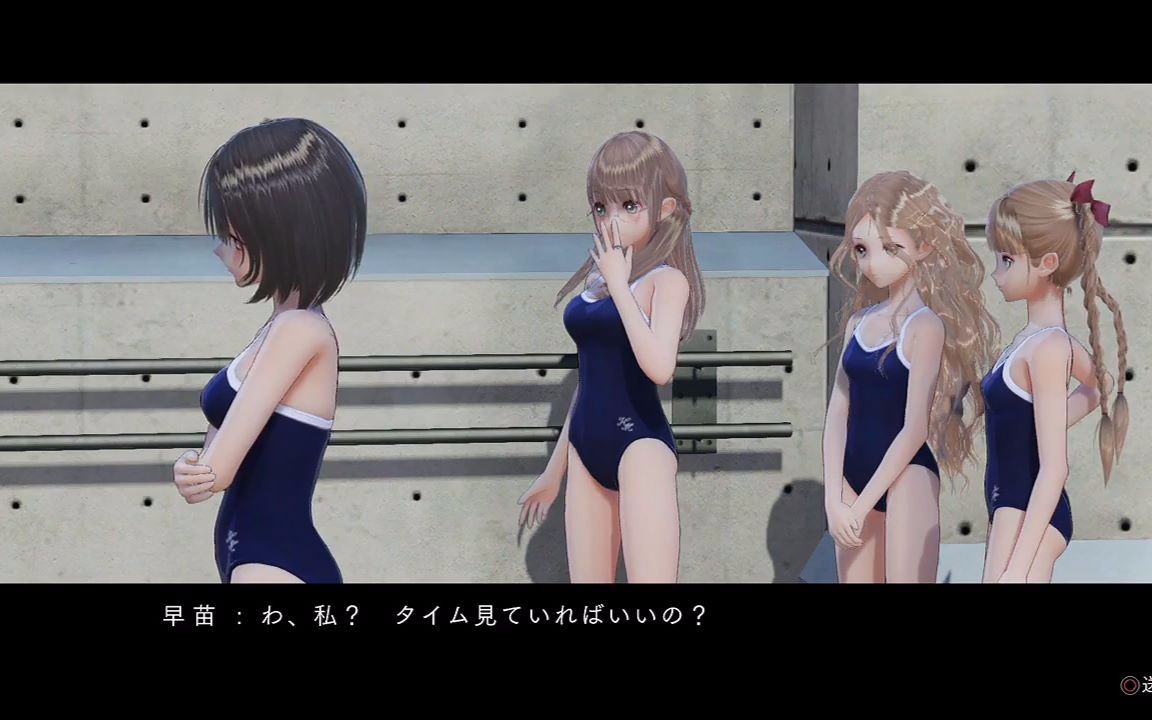 【10月新番】蔚蓝反射:幻舞少女之剑 00