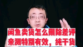 怎么有好多人开始囤货 381b085043c0ab8295deeee95c6ae5ad45fa926c.jpg@280w_158h_1c_100q.jpg