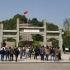 红色旅游经典景区，爱国主义示范教育基地，安徽省六安市金寨县红军广场