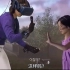 【催泪】妈妈用VR与过世女儿见面，泪流满面。