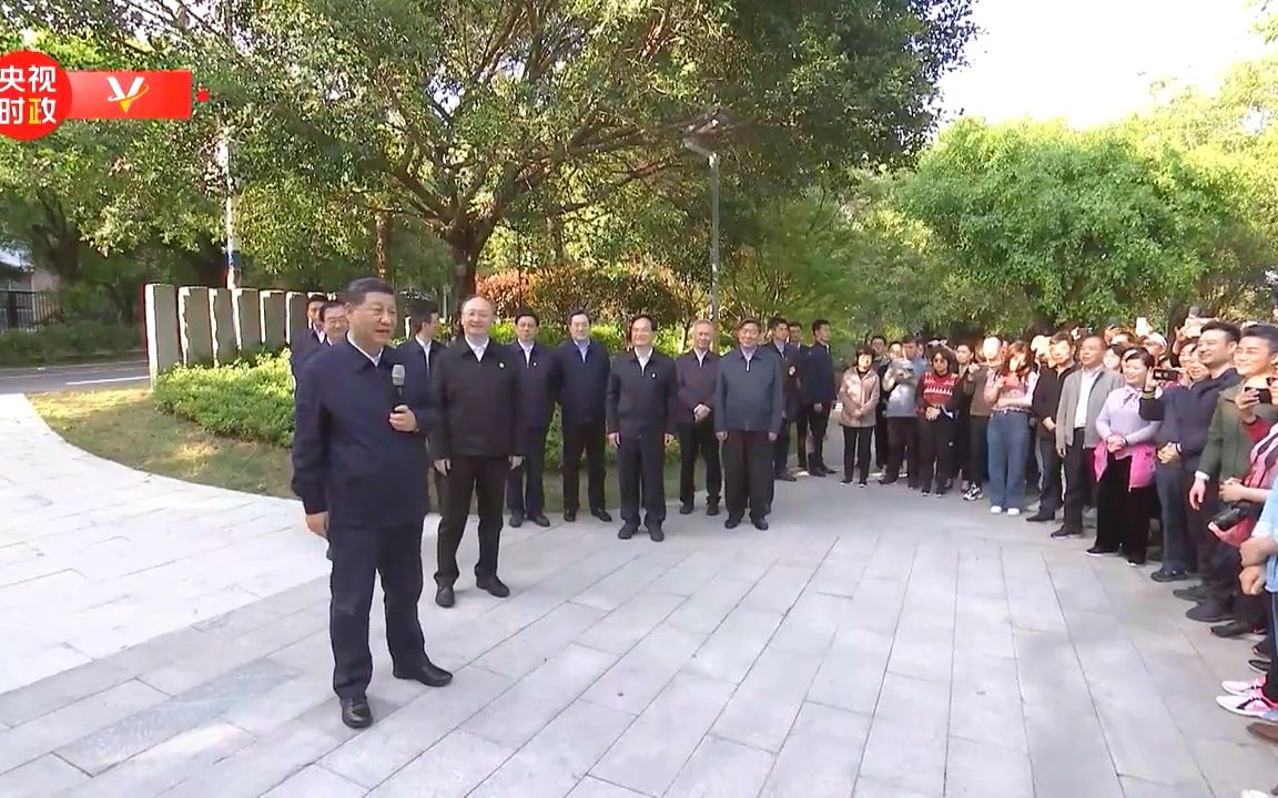 【独家视频】习近平在福州考察调研