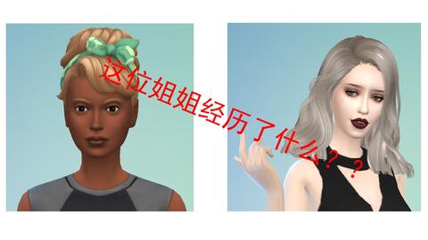 怎么样才能快速变成白发 383153a8a8e165cdf87b7b3a3f613b2fb15d851f.jpg@480w_270h_1c