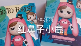 最好喝的奶茶咖啡推荐 3840000df1c8446fd55ec96434bac25b5691c5e6.jpg@280w_158h_1c_100q.jpg