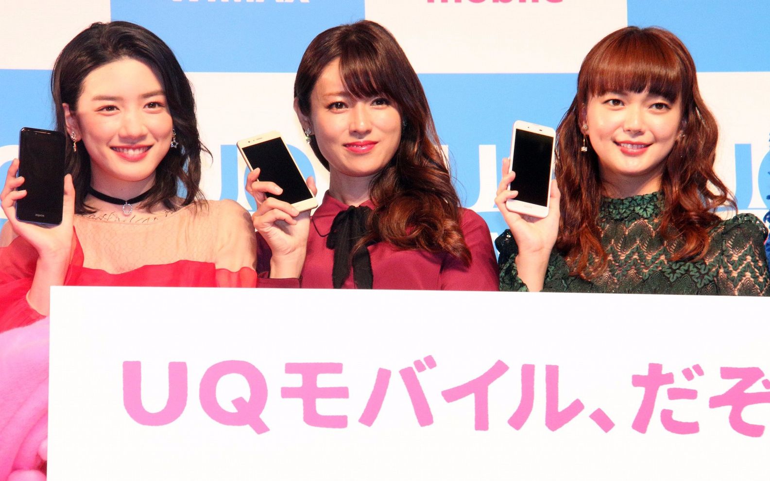 深田恭子 多部未華子 永野芽郁 Uq Mobile 新cm发布会 哔哩哔哩 つロ干杯 Bilibili