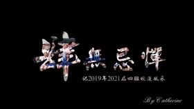 失声惊叫 38435821b921ac5d7c90ea41d3f3c8cc9d1e100d.jpg@280w_158h_1c_100q.jpg