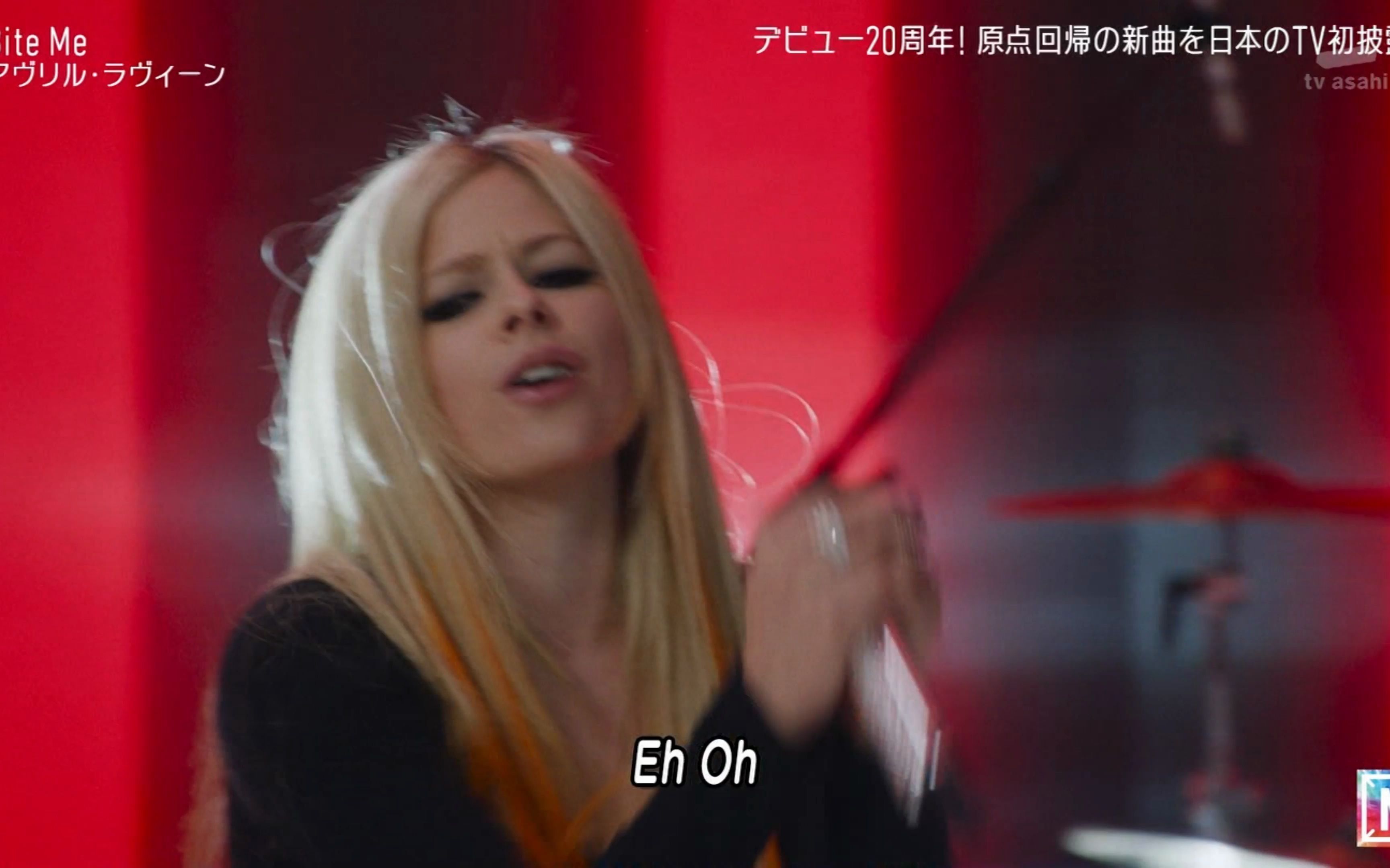 4k220211艾薇儿avrillavignebitememusicstation