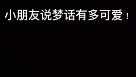 384a343af472a2e99b05006d6d11f28e153336cd.jpg@280w_158h_1c_100q.jpg