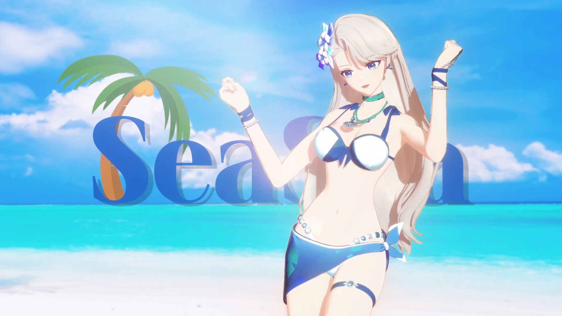 “前奏一响！开始期待今年的夏天~”