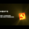你为何能刷到此视频也