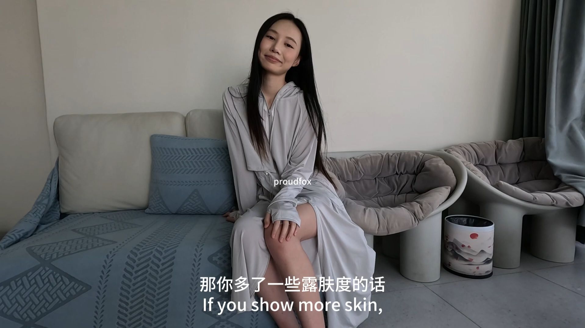 甜甜美美的可可，展示我们大受欢迎的防晒衣哦