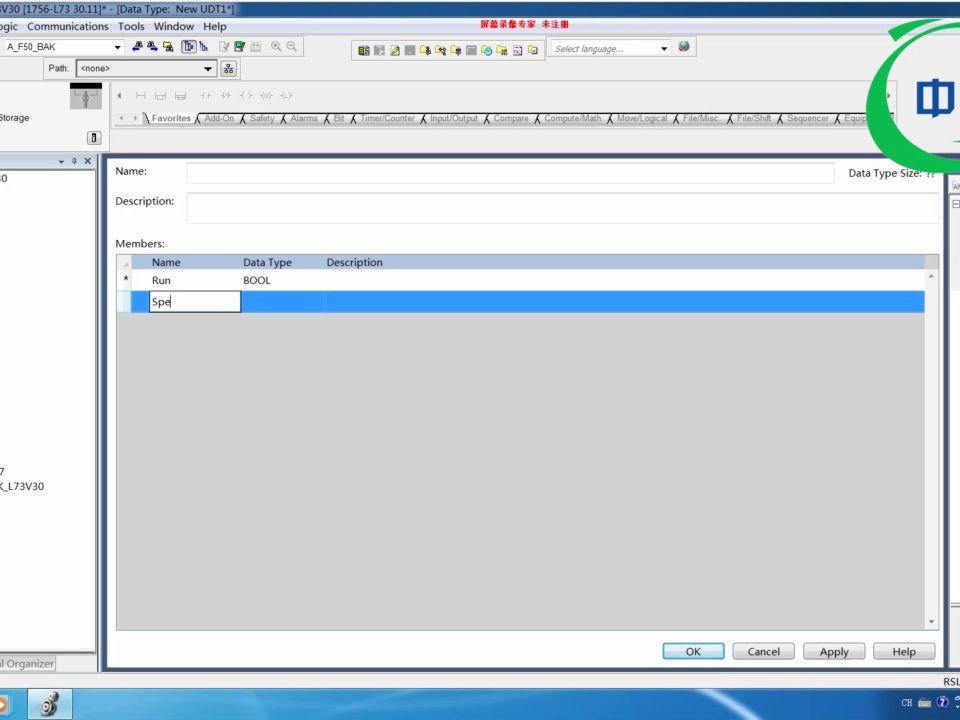 罗克韦尔AB05 studio5000标签导入导出、IO组态-IO模块（v30）