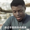 第19集 _ 母亲的真正任务竟然是腹中的胎儿