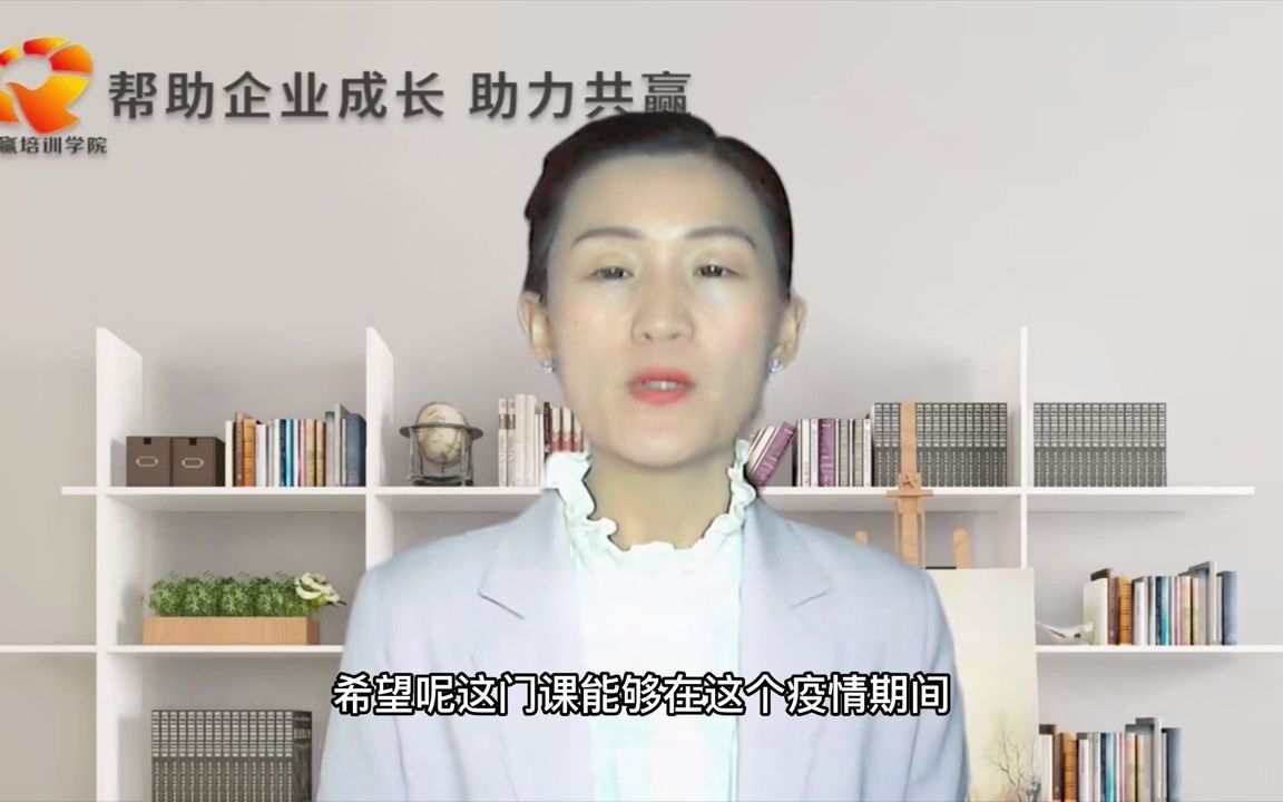 疫情期间的心理调适——心有春光,笑对疫情哔哩哔哩bilibili