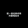 『视频剪辑』如何做一部预告片？纯干货模板式分享