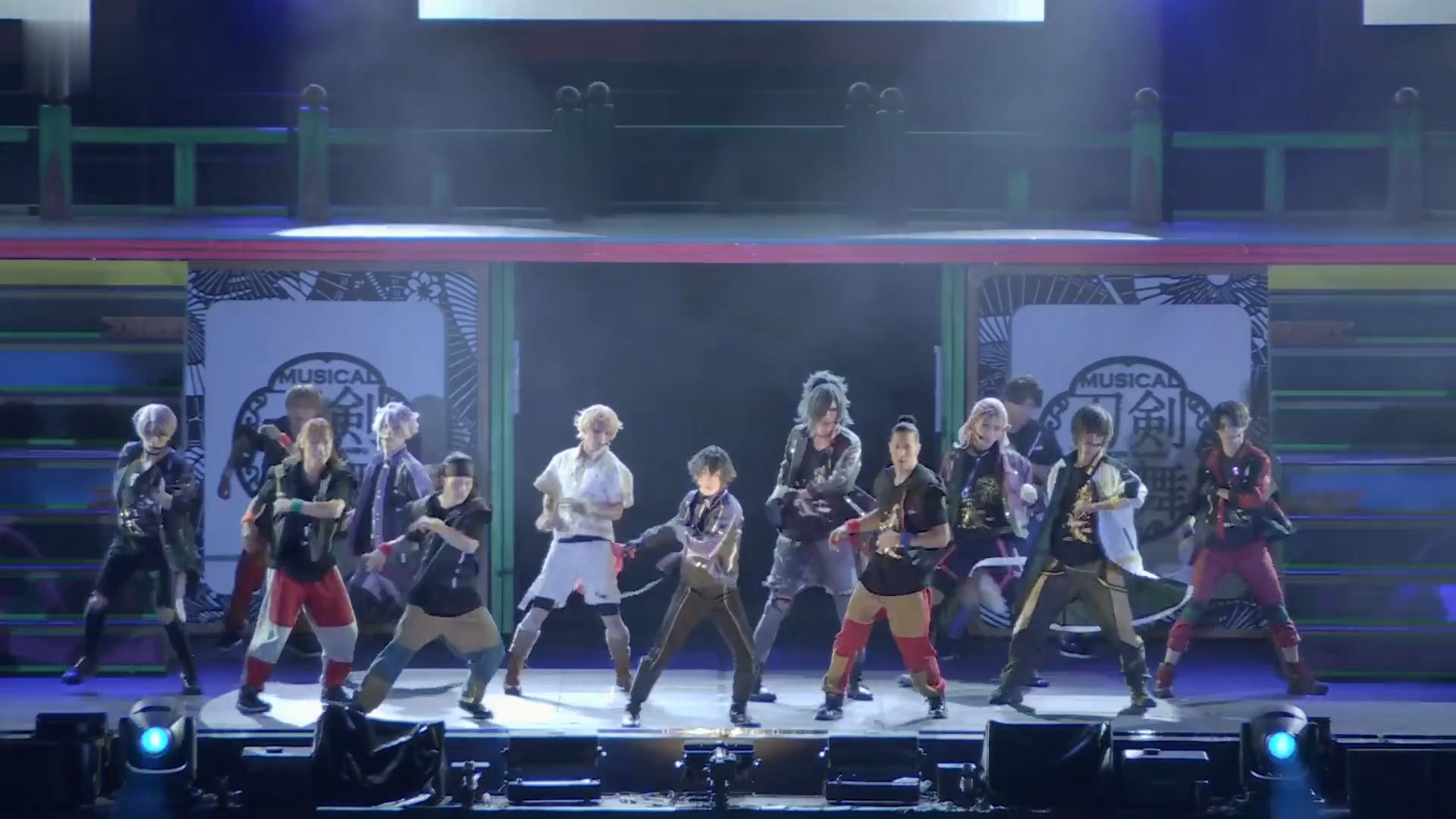 【刀剑乱舞音乐剧】乱舞野外祭 2023 （熟）