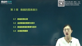38727748fdd9fa6a6d274ea6967b4a99dc77384f.jpg@280w_158h_1c_100q.jpg