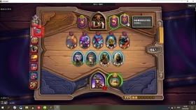 酒馆战棋怎么玩最好 3872a6e03e72d1396cc9c2ef1e51d5104854da4c.jpg@280w_158h_1c_100q.jpg